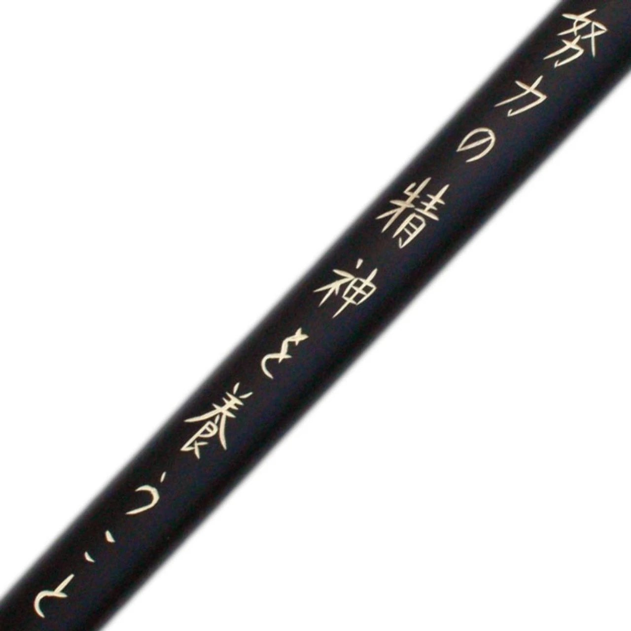 Ninja Straight Blade Samurai Double Pegged Katana 2 Ninja Straight Blade Samurai Double Pegged Katana - Image 2